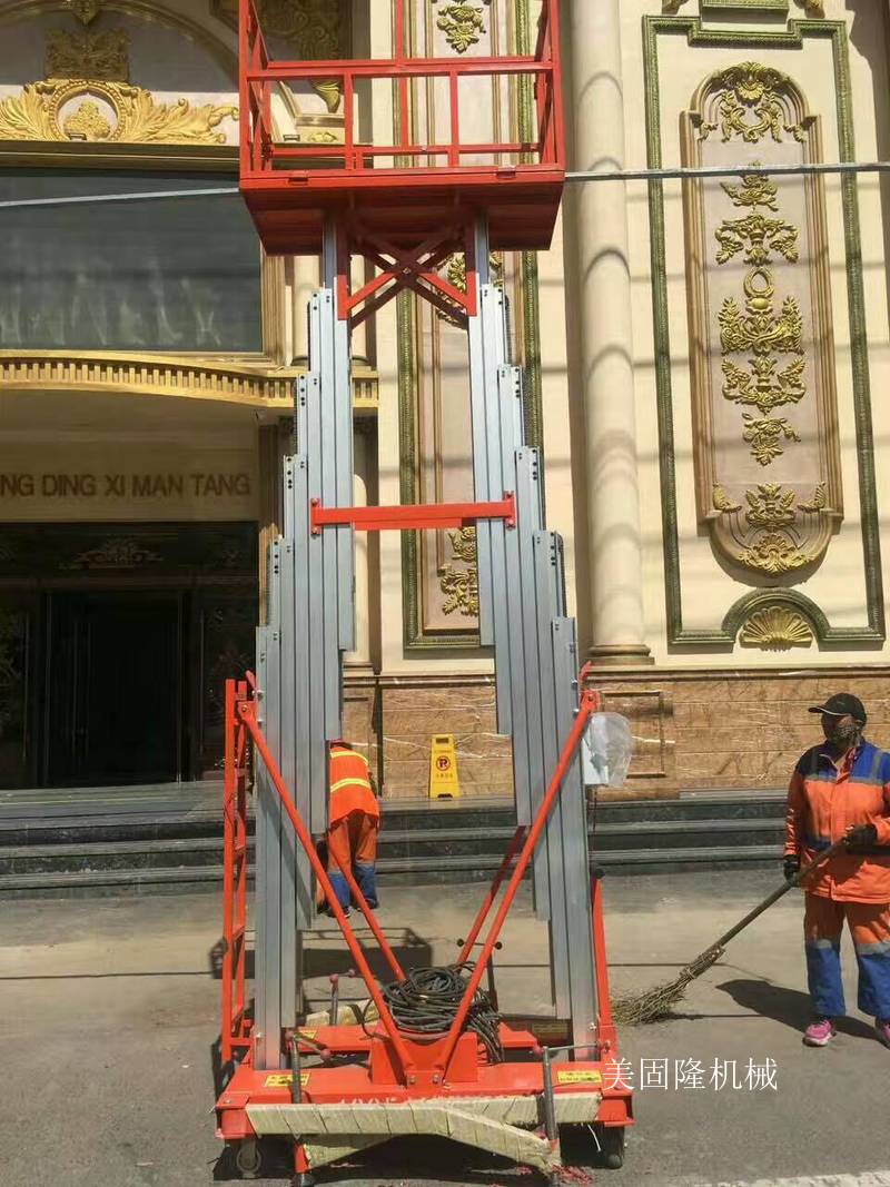 铜陵铝合金液压升降机厂家