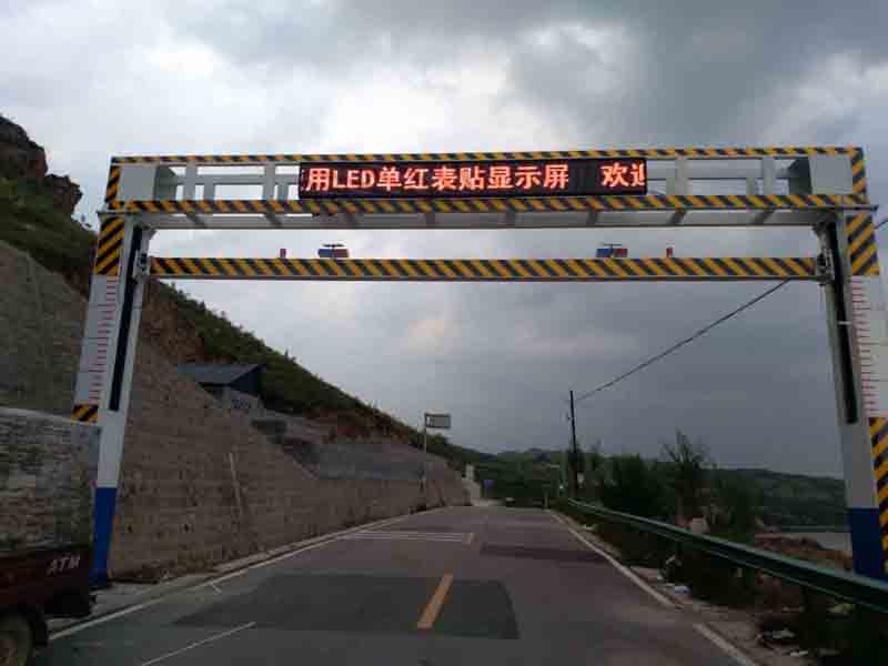 铜陵手摇限高架